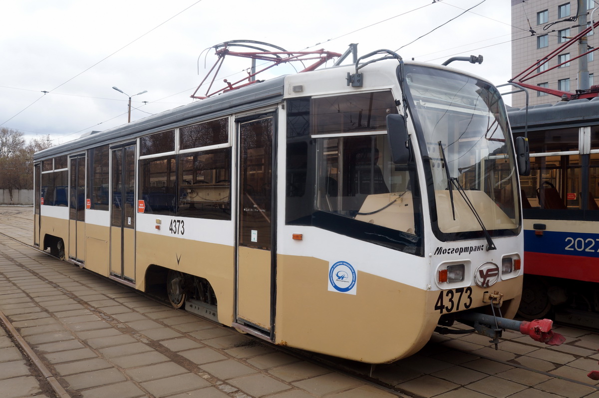 Москва, 71-619К № 4373