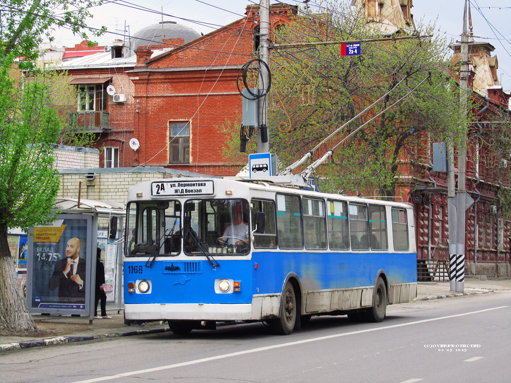 Szaratov, ZiU-682G-012 [G0A] — 1168