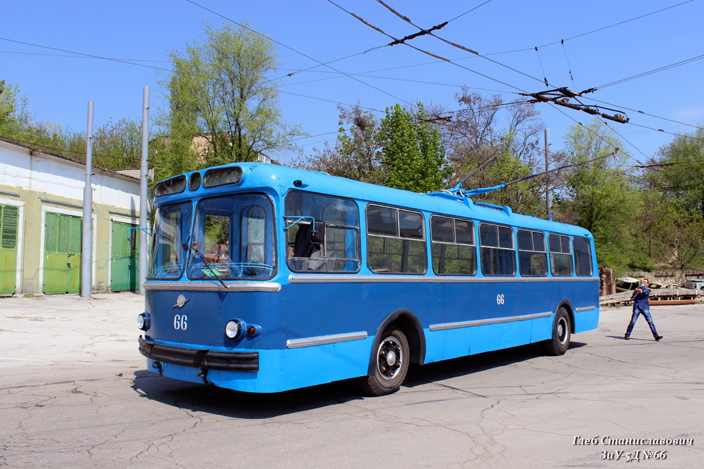 Кишинёв, ЗиУ-5Д № 66