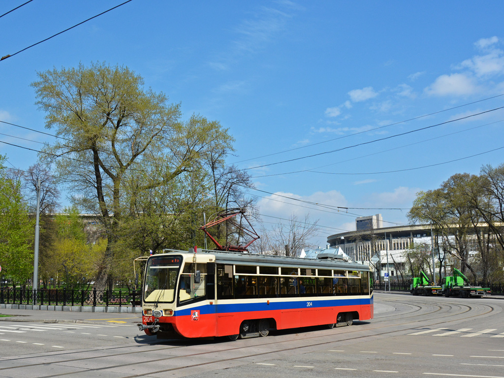 Москва, 71-619КТ № 2104