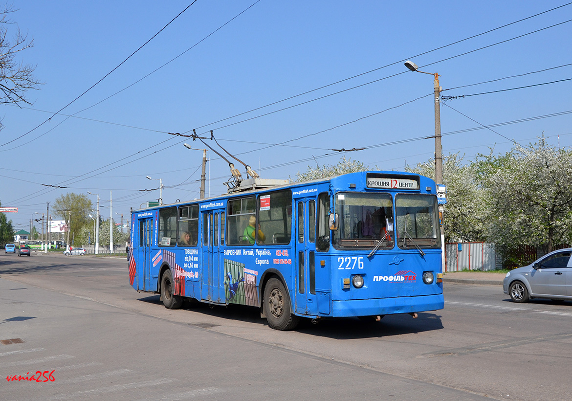 Житомир, ЗиУ-682В-012 [В0А] № 2276