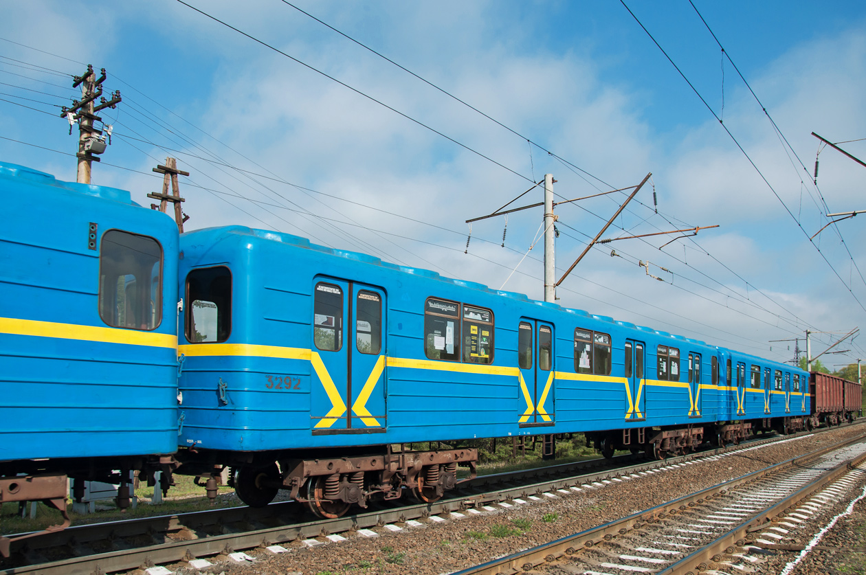 Кіеў, Е № 3292