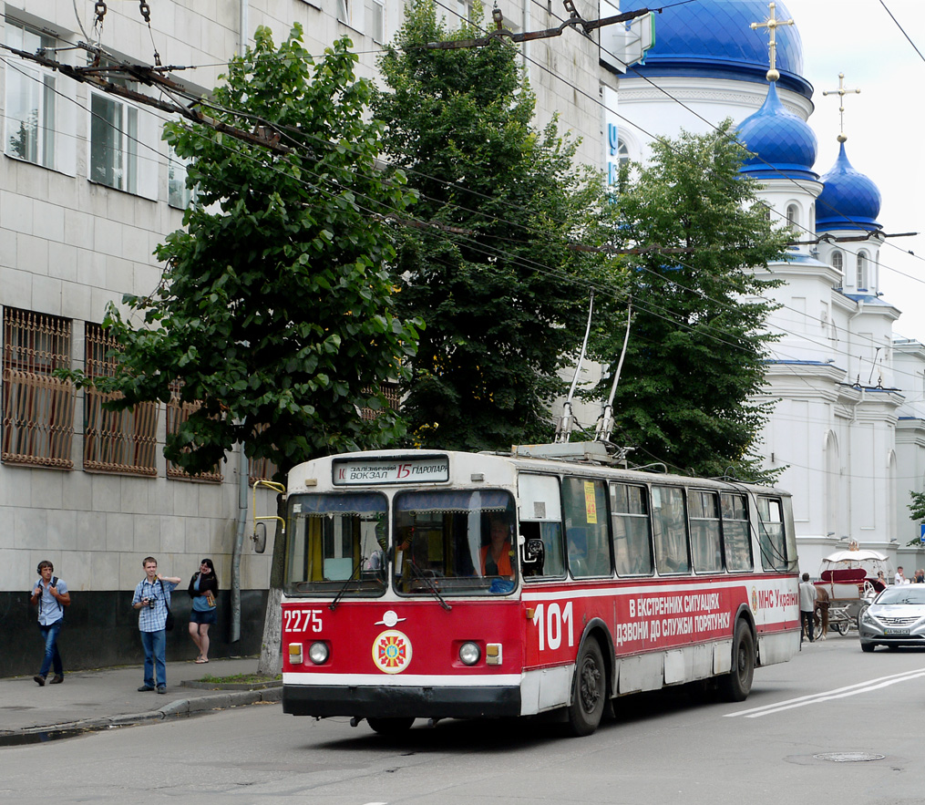 Житомир, ЗиУ-682В-012 [В0А] № 2275