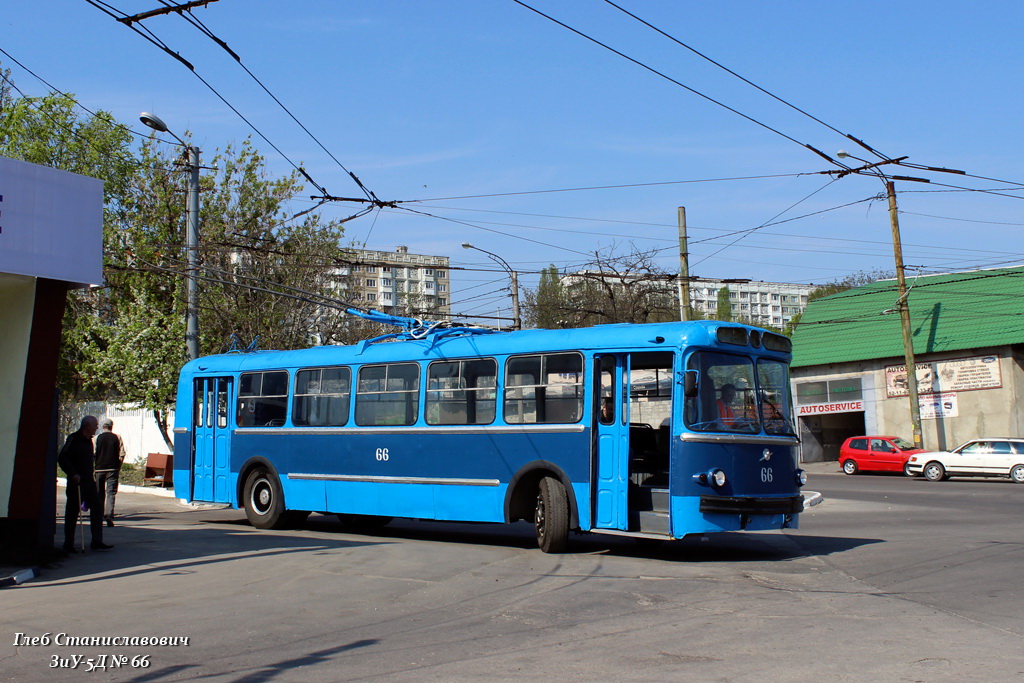 Кишинёв, ЗиУ-5Д № 66