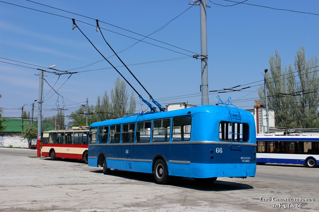 Кишинёв, ЗиУ-5Д № 66