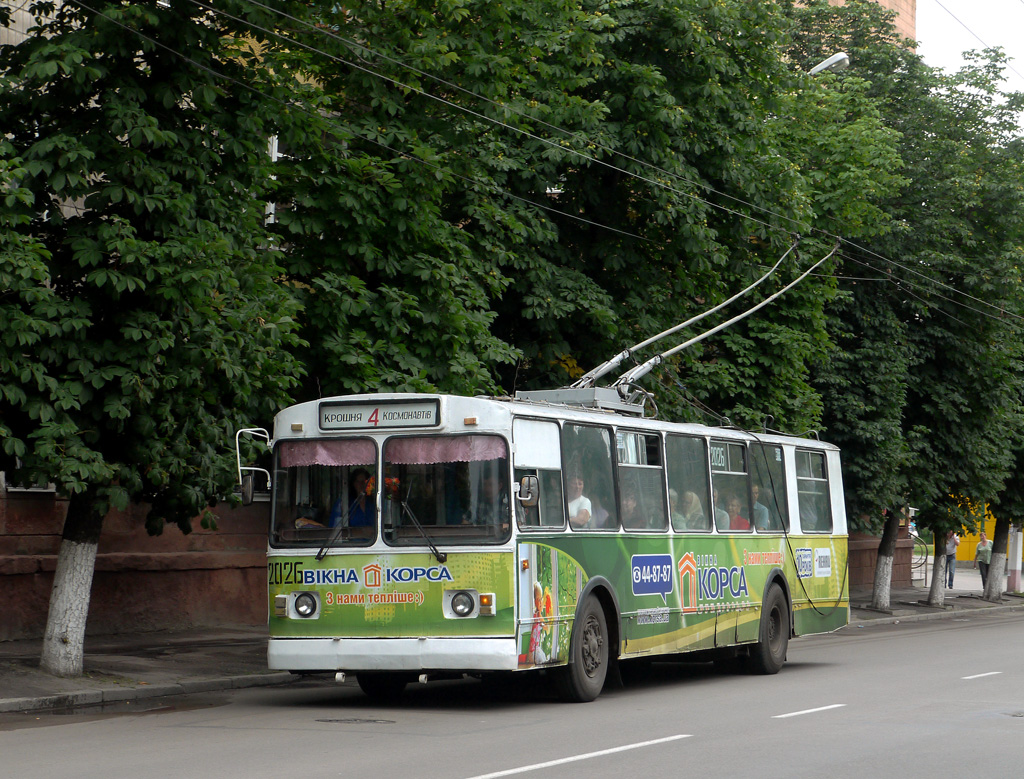 Žitomir, ZiU-682V-013 [V0V] Br. 2026