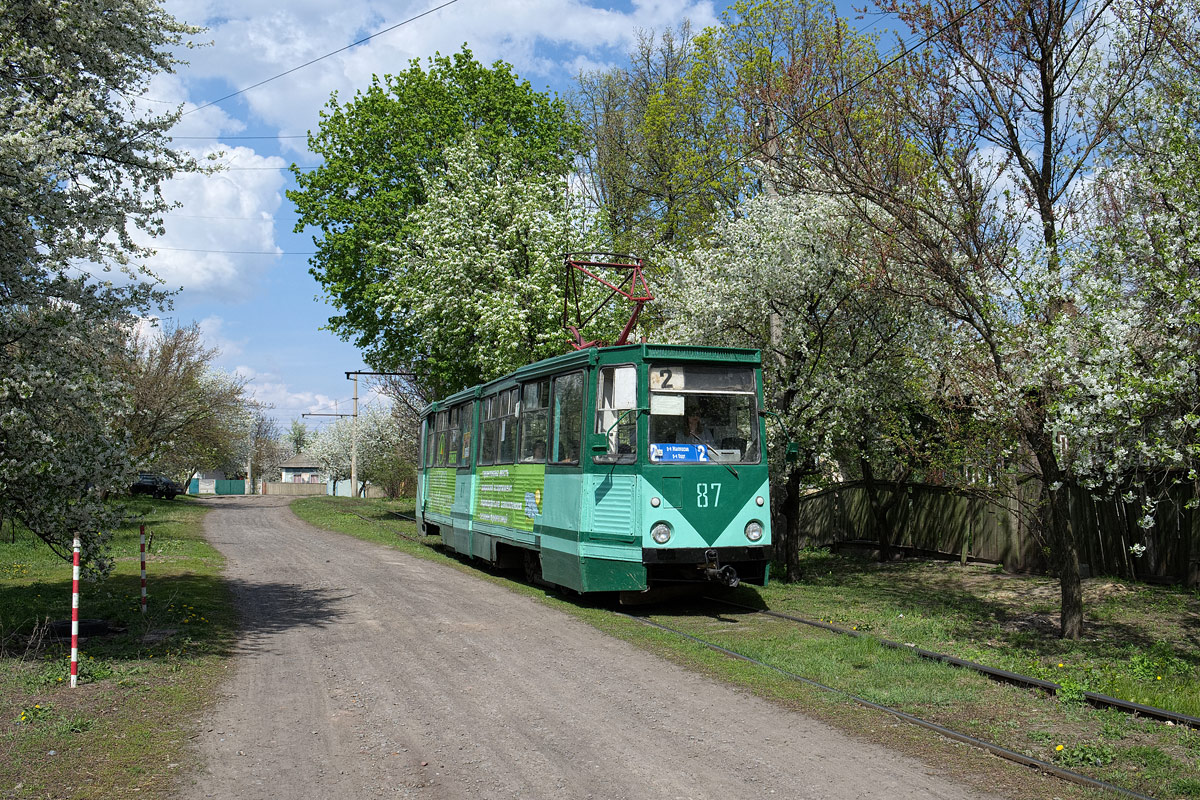Конотоп, 71-605 (КТМ-5М3) № 87