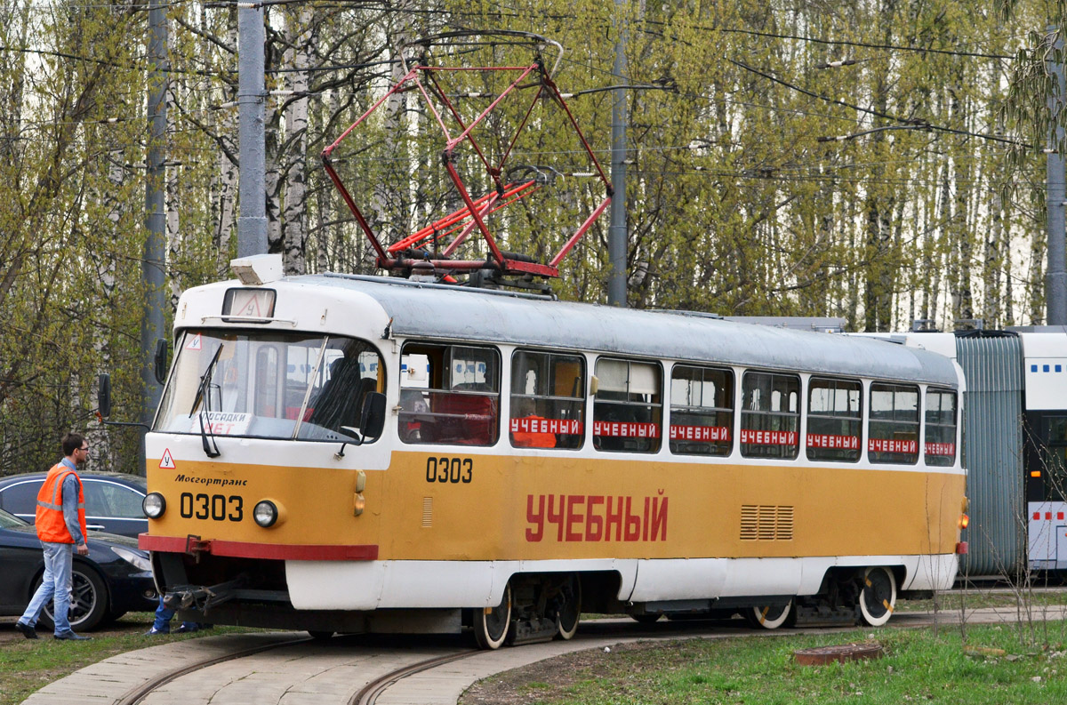 Москва, Tatra T3SU № 0303