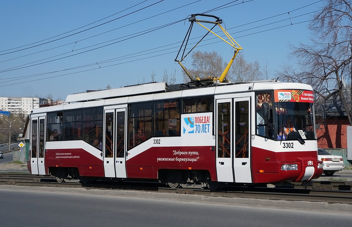 Барнаул, БКМ 62103 № 3302