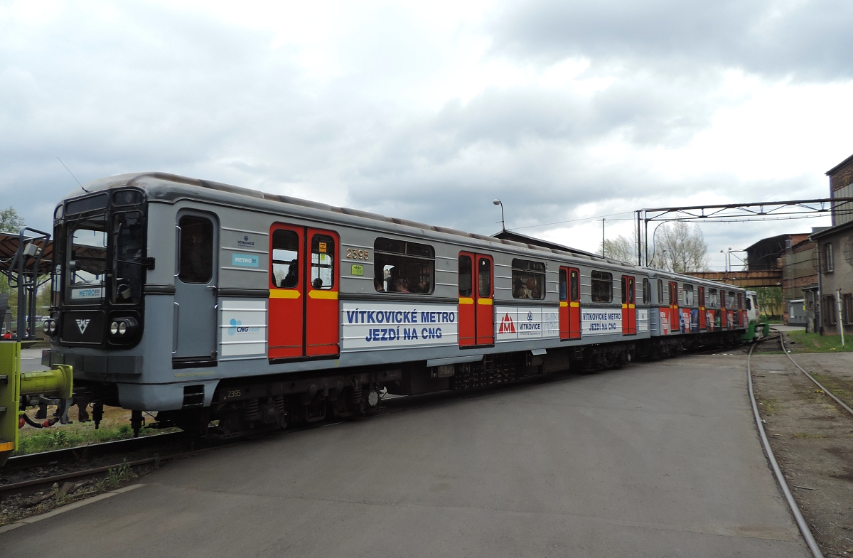 Прага, 81-717.1 № 2395; Острава — Разные фотографии