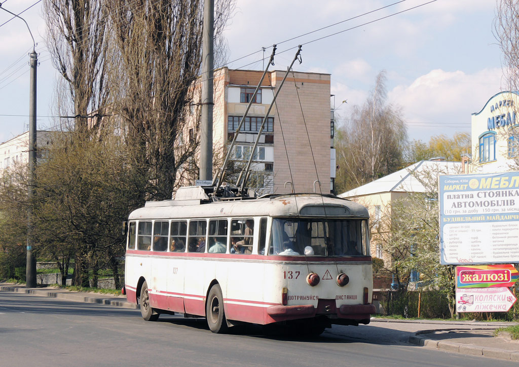 Ровно, Škoda 9TrHT28 № 137