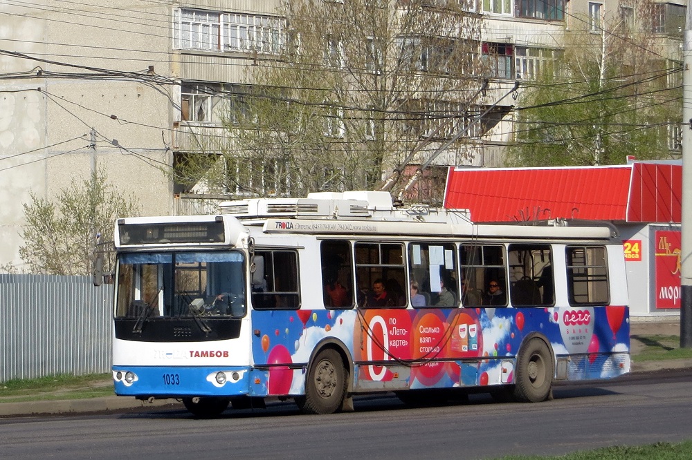 Тамбов, ЗиУ-682Г-016.04 № 1033