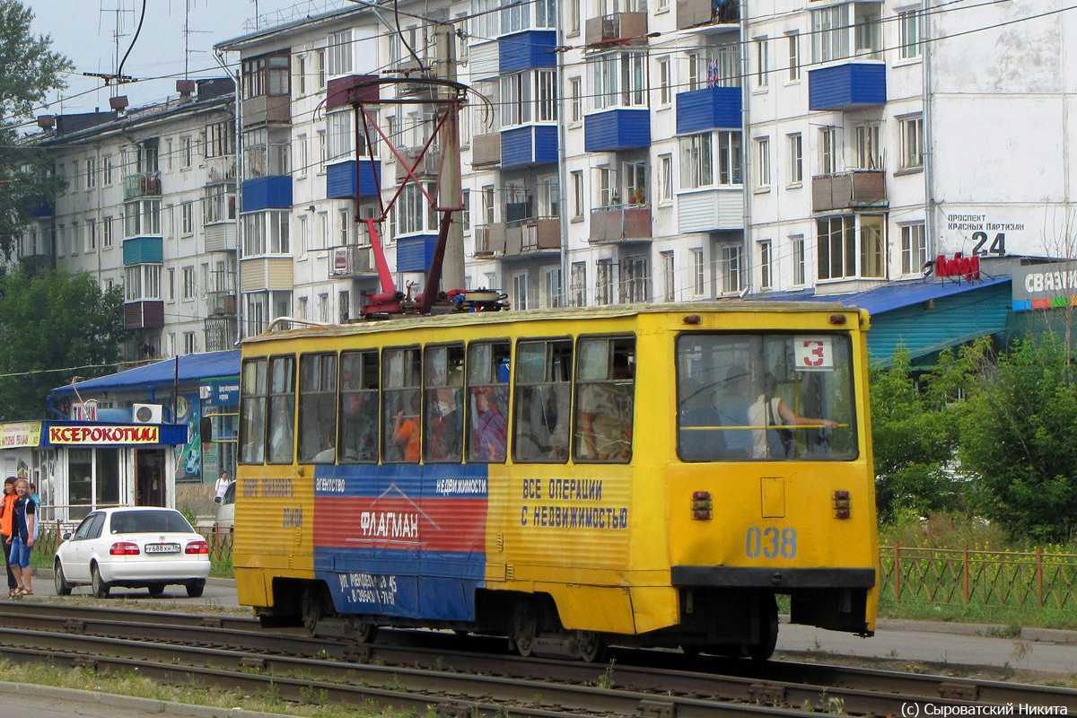 Усолье-Сибирское, 71-605 (КТМ-5М3) № 038