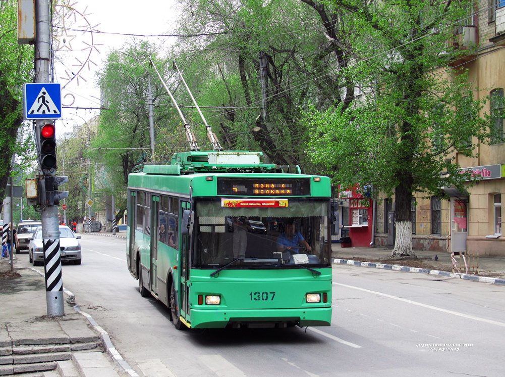 Саратов, Тролза-5275.06 «Оптима» № 1307