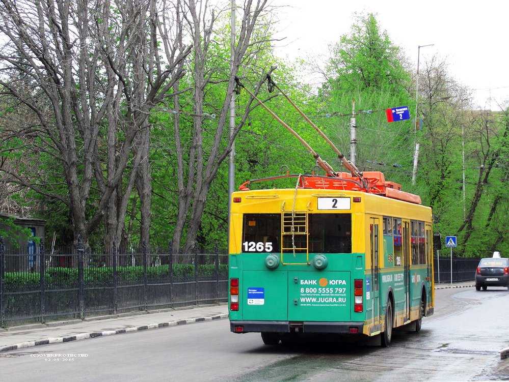 Саратов, Тролза-5275.05 «Оптима» № 1265