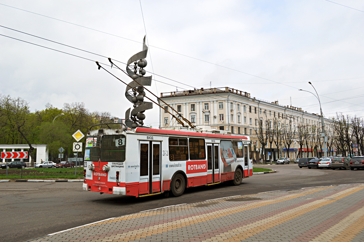 Voronezh, ZiU-682G-016.02 č. 323 Voronezh, ZiU-682G-016.02 č. 323