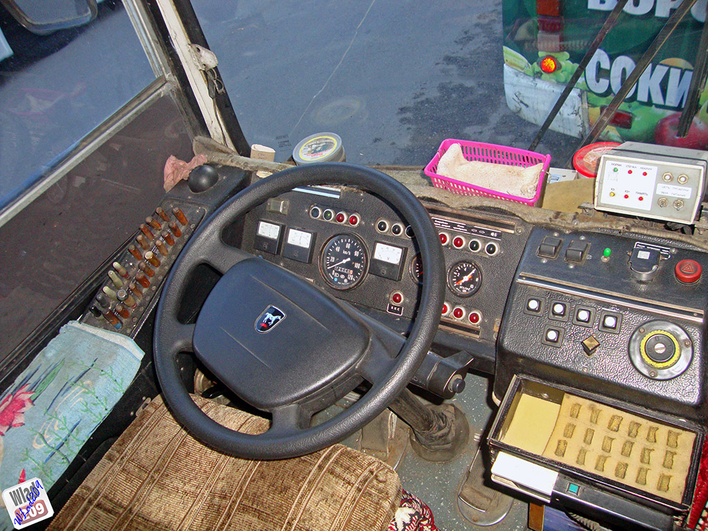 Воронеж, ЗиУ-682Г-016.04 № 329