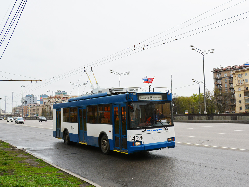Москва, Тролза-5275.05 «Оптима» № 1424