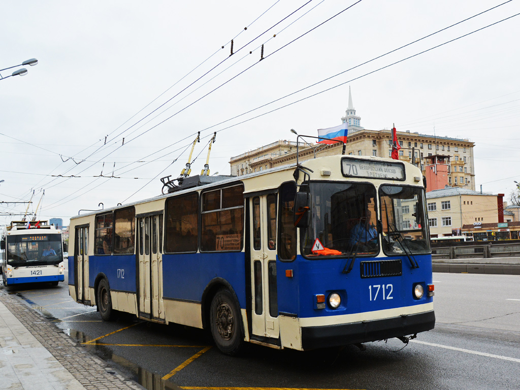 Москва, ЗиУ-682Г-016  [Г0М] № 1712