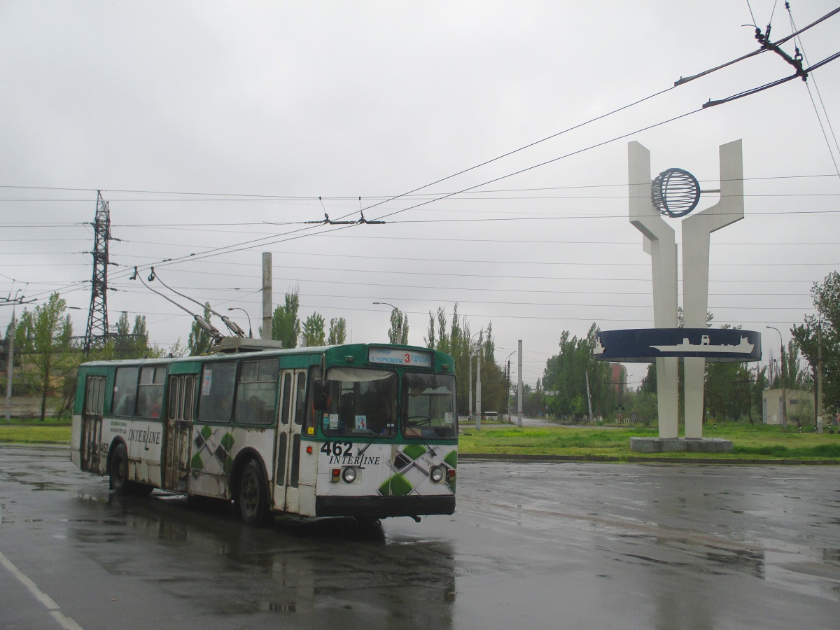 Херсон, ЗиУ-682Г [Г00] № 462