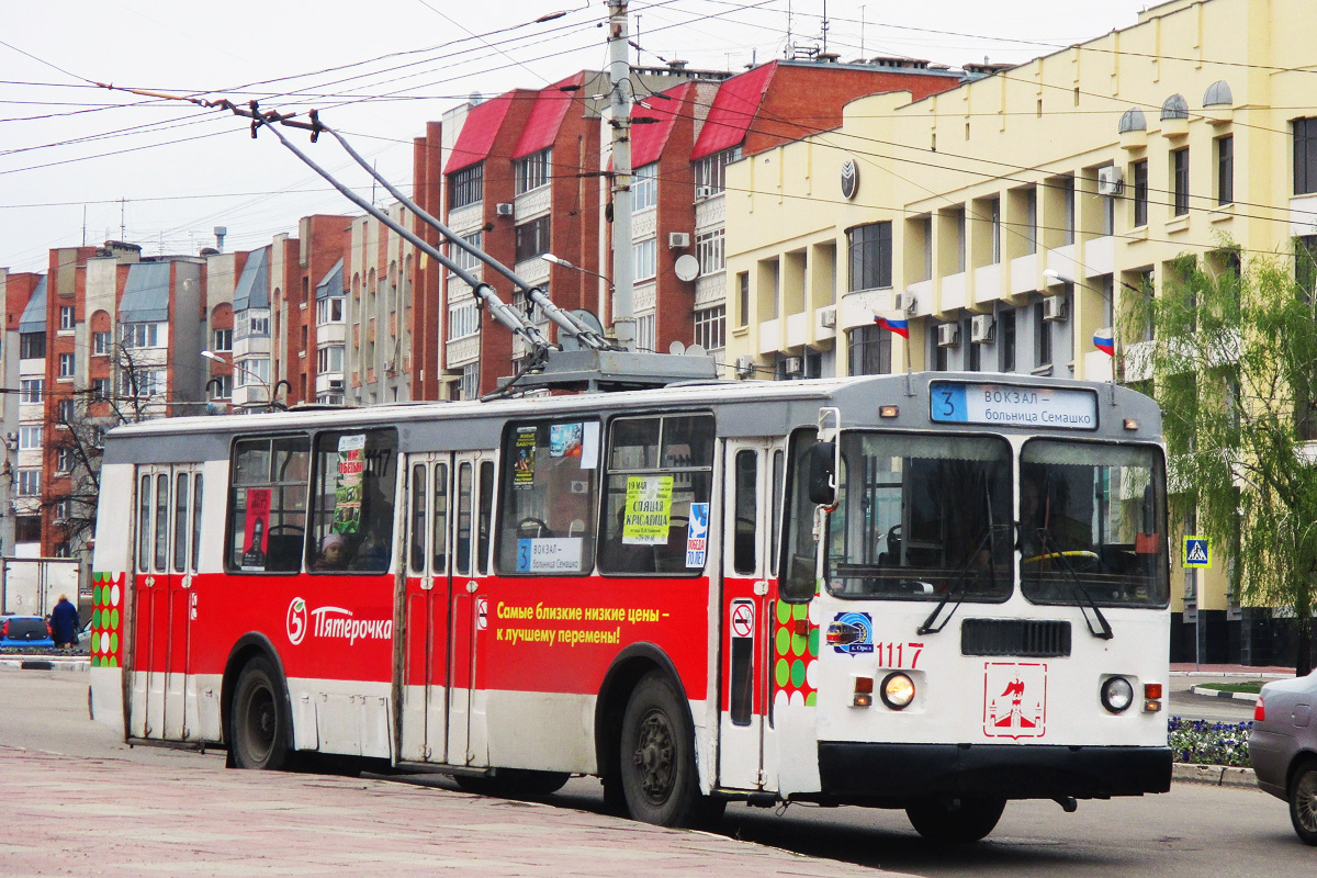 Орёл, ЗиУ-682Г-016  [Г0М] № 1117