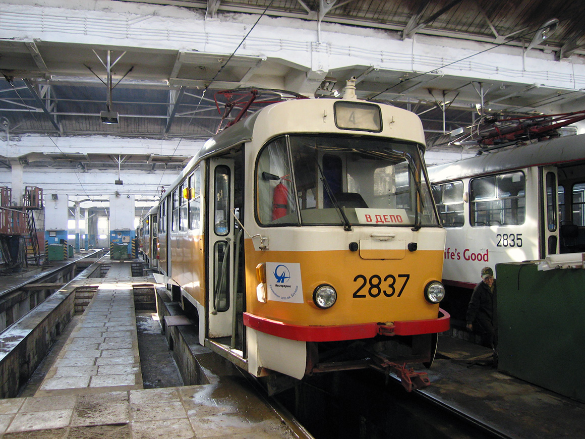 Москва, Tatra T3SU № 2837