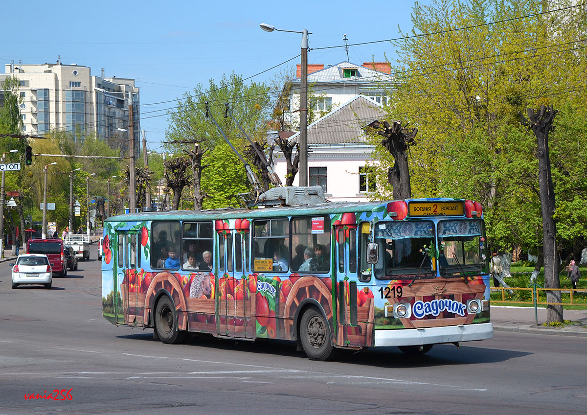 Житомир, ЗиУ-682В [В00] № 1219