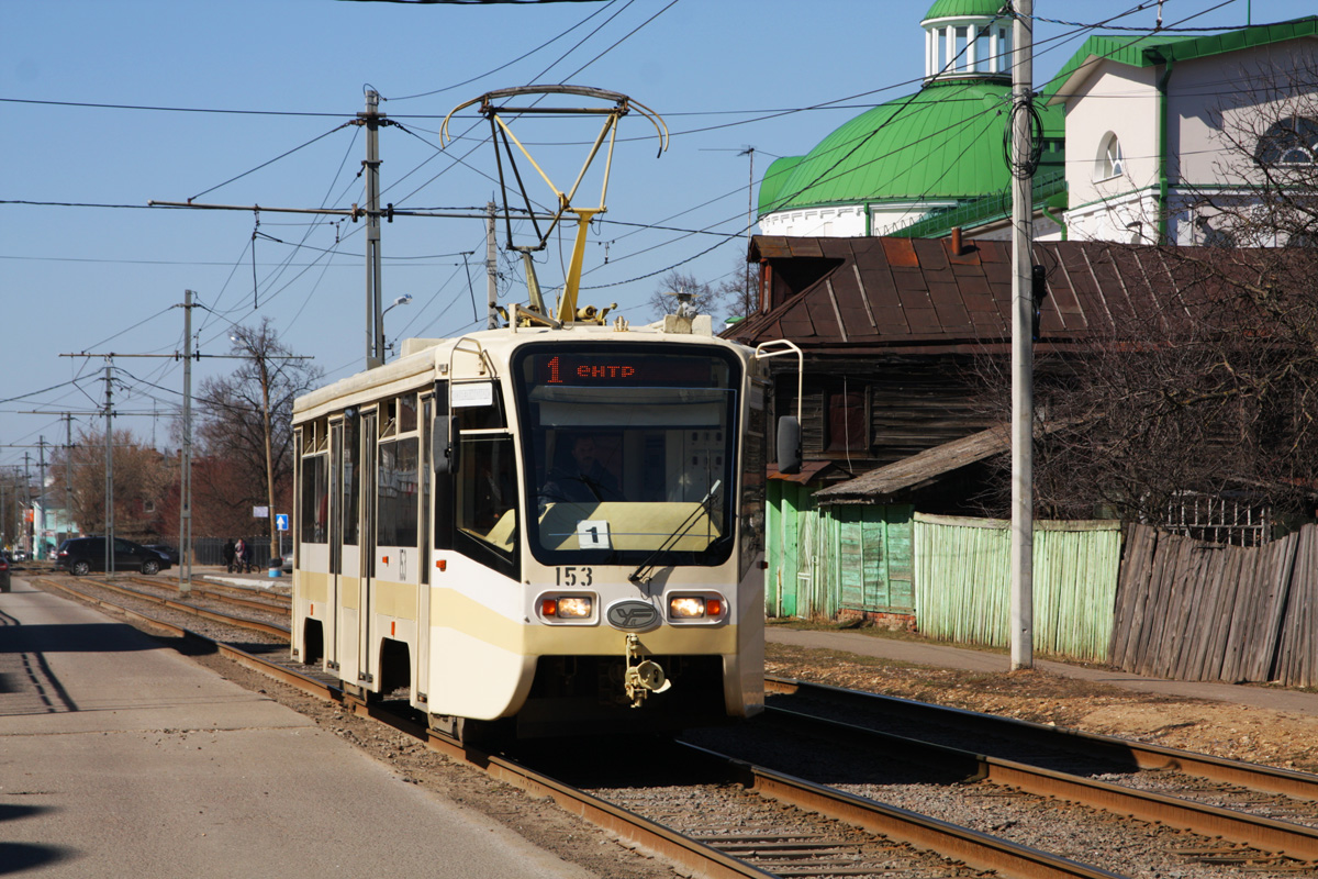 Kolomna, 71-619KT — 153