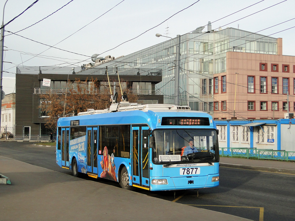 Москва, БКМ 321 № 7877