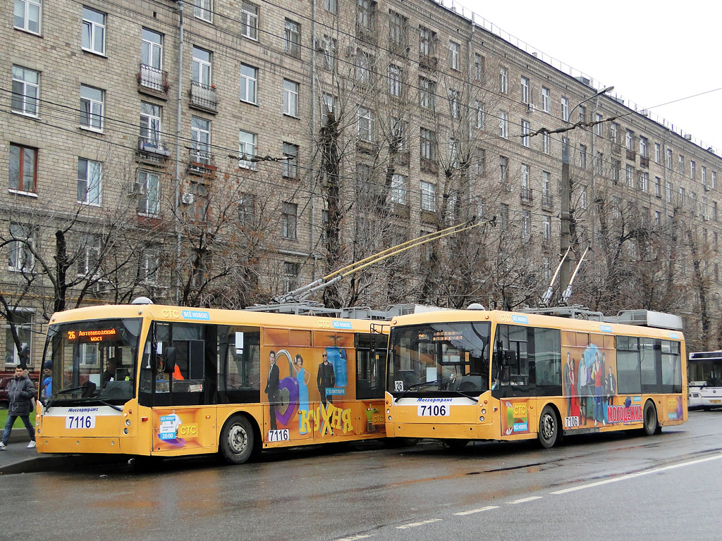 Moskva, Trolza-5265.00 “Megapolis” č. 7106 Moskva, Trolza-5265.00 “Megapolis” č. 7106