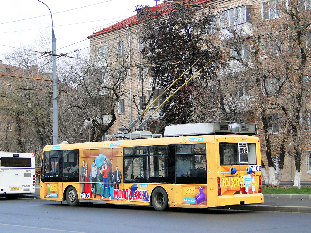 Moszkva, Trolza-5265.00 “Megapolis” — 7106 Moszkva, Trolza-5265.00 “Megapolis” — 7106