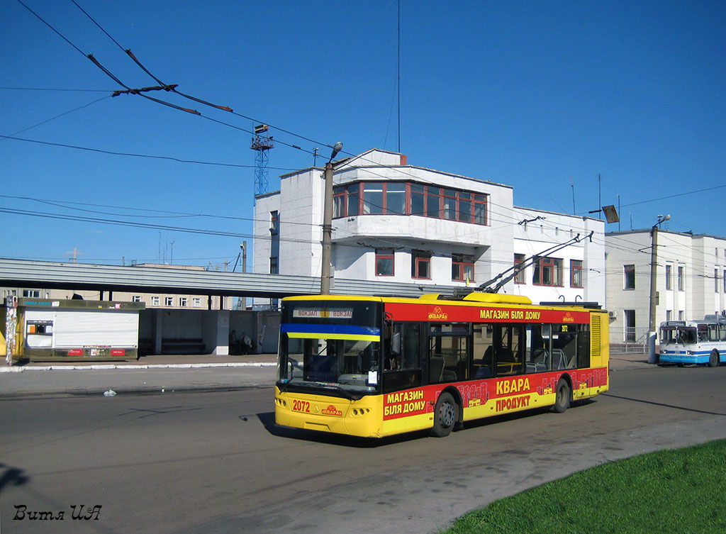 Житомир, ЛАЗ E183D1 № 2072