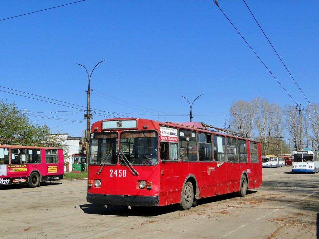 Тольятти, ЗиУ-682Г [Г00] № 2458