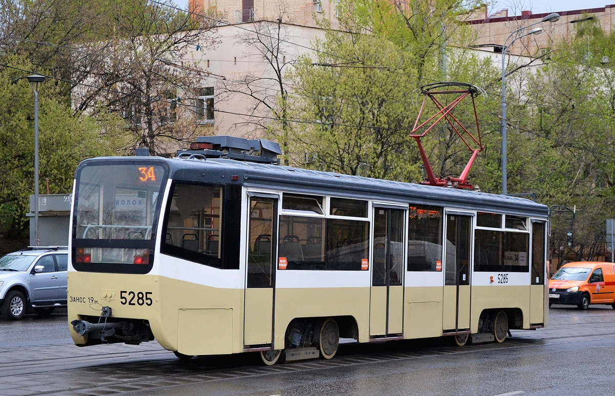 Москва, 71-619КТ № 5285