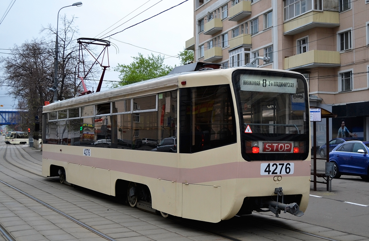 Москва, 71-619КС № 4276