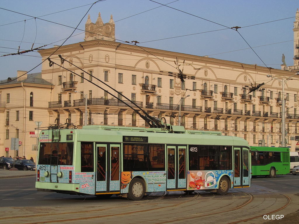 Минск, БКМ 321 № 4613
