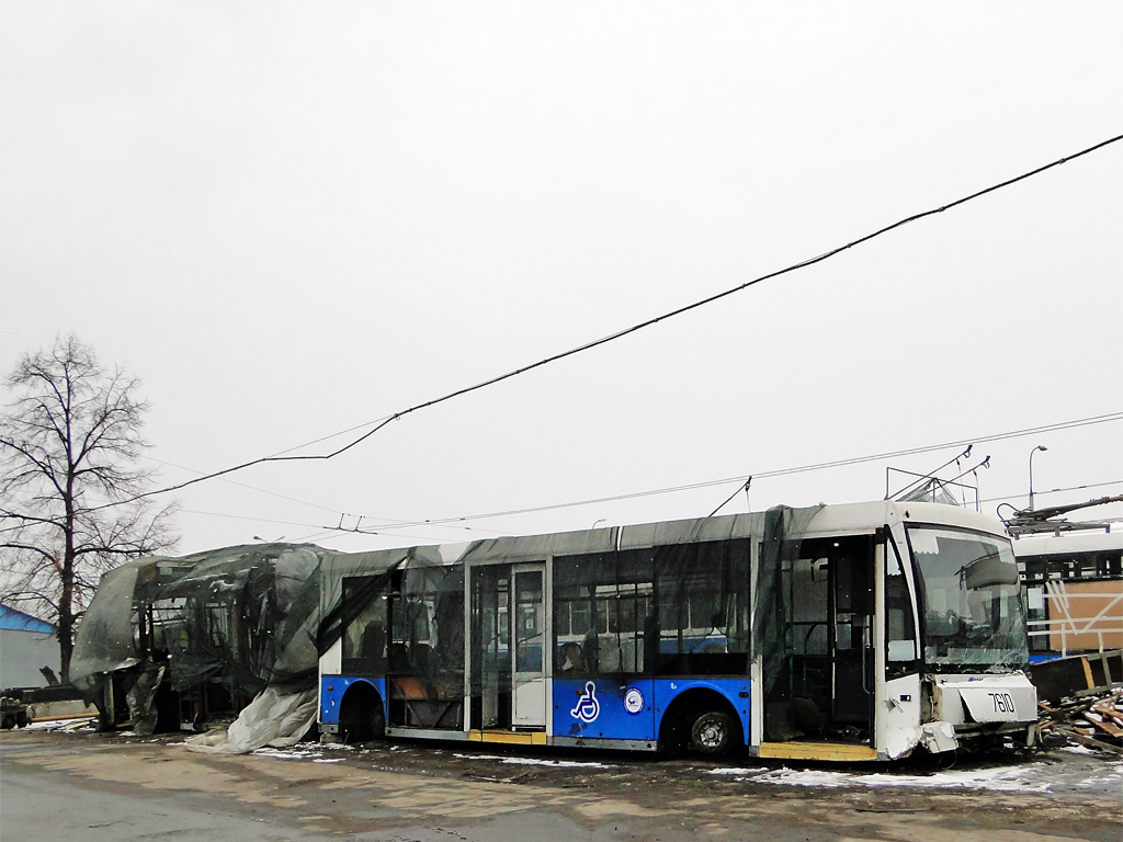 Москва, Тролза-6206.00 «Мегаполис» № 7610