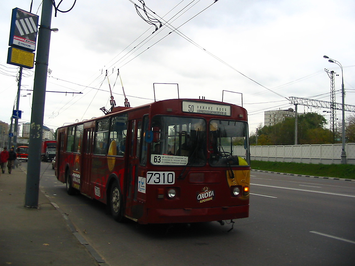 Москва, ЗиУ-682Г [Г00] № 7310