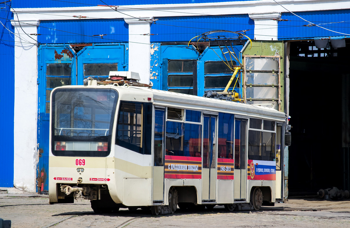 Ростов-на-Дону, 71-619КУ № 069