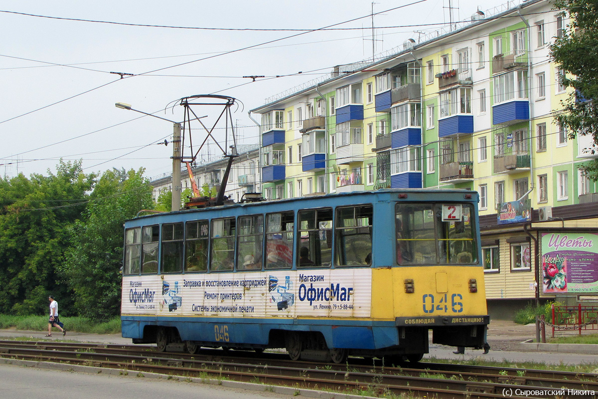 Усолье-Сибирское, 71-605А № 046