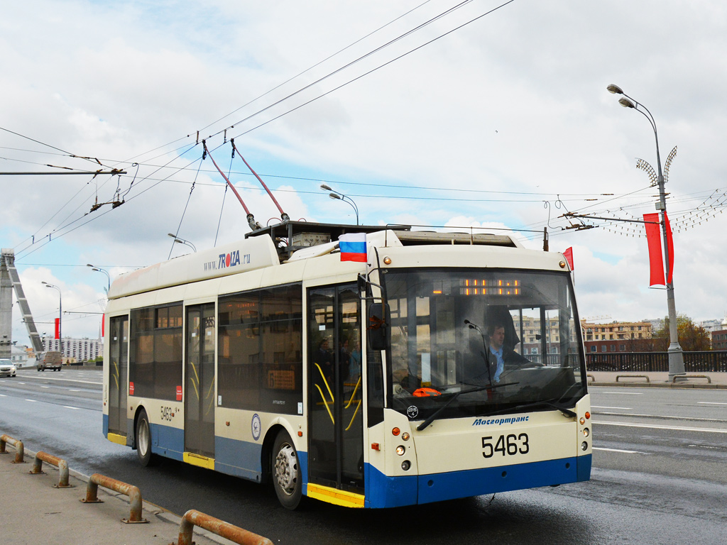 Москва, Тролза-5265.00 «Мегаполис» № 5463