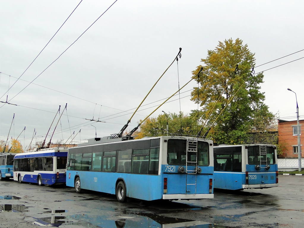 Moscova, VMZ-5298.01 (VMZ-463) Nr. 7921