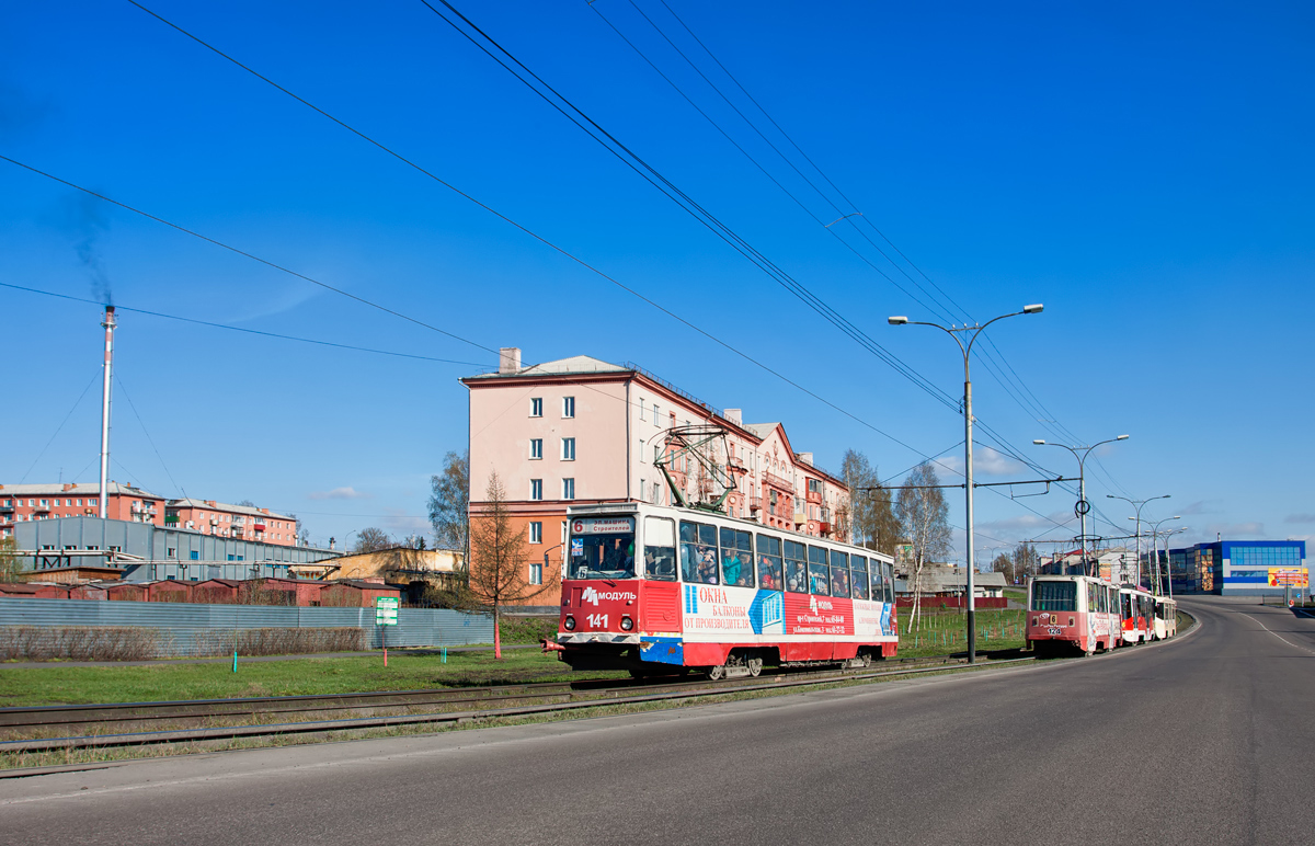 Prokopyevsk, 71-605 (KTM-5M3) # 141; Prokopyevsk, 71-605 (KTM-5M3) # 124 Prokopyevsk, 71-605 (KTM-5M3) # 141; Prokopyevsk, 71-605 (KTM-5M3) # 124