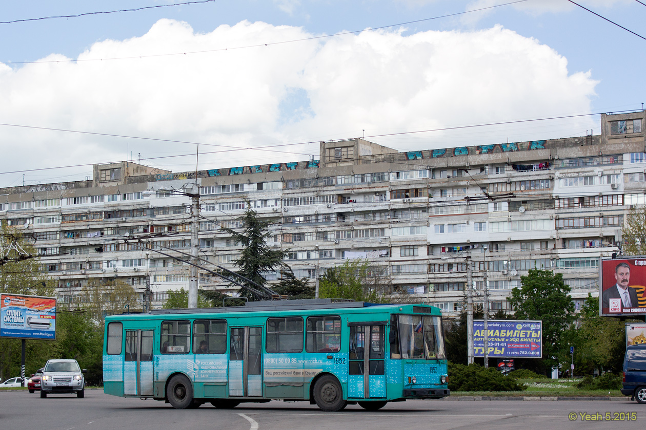 Крымский троллейбус, Škoda 14Tr06 № 1952