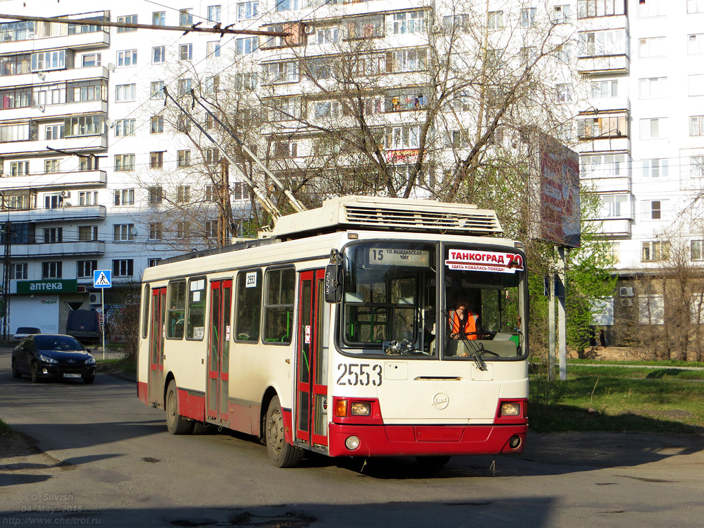 Челябинск, ЛиАЗ-5280 (ВЗТМ) № 2553