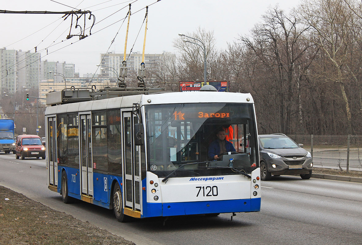 Москва, Тролза-5265.00 «Мегаполис» № 7120