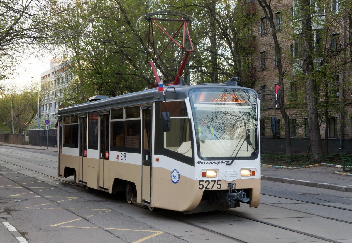 Москва, 71-619КТ № 5275
