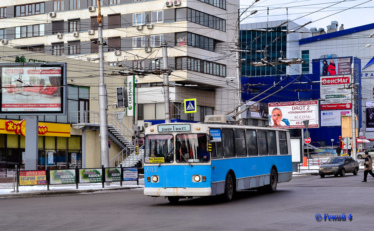 Волгоград, ЗиУ-682В [В00] № 4503