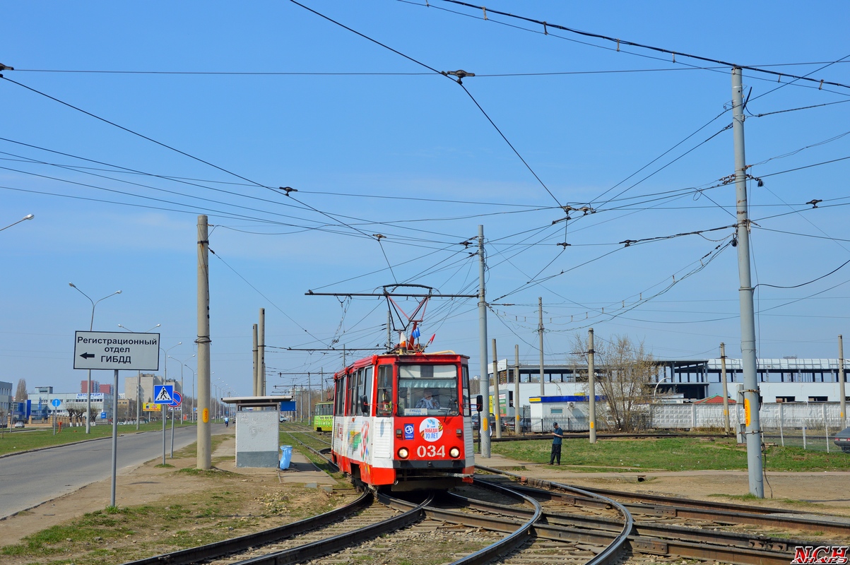 Набережные Челны, 71-605 (КТМ-5М3) № 034