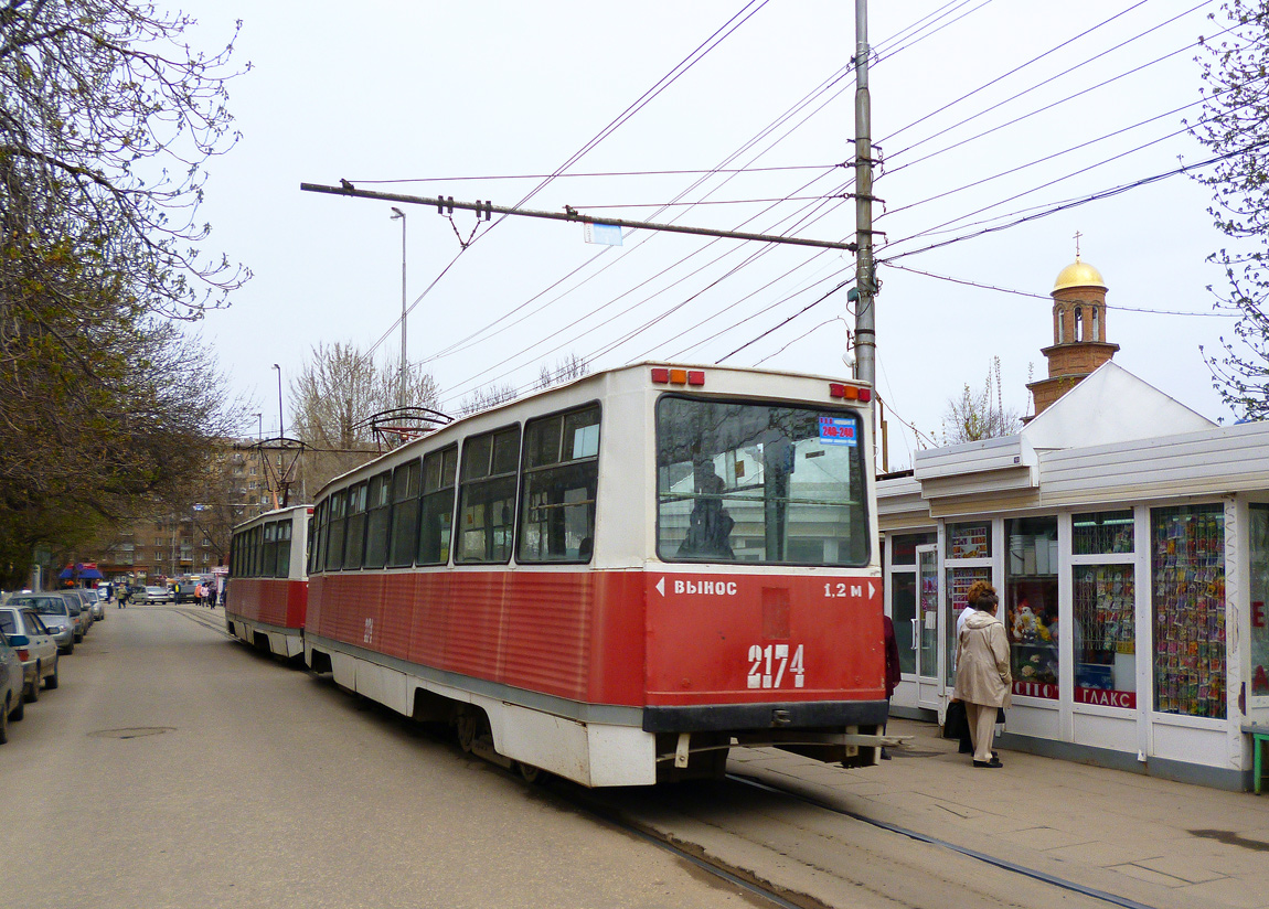 Саратов, 71-605 (КТМ-5М3) № 2174
